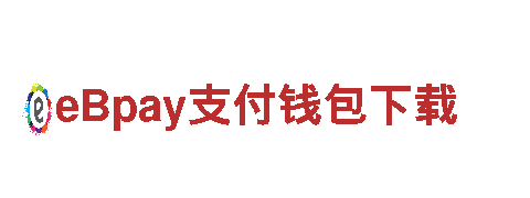 6t体育微信定制开发解决方案-特级资质企业